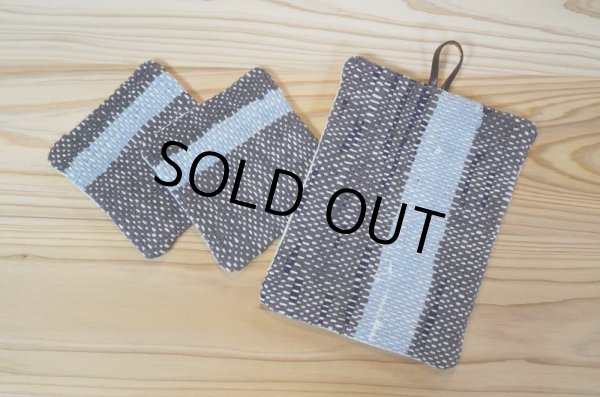 画像2: さきおり鍋つかみ グレー×水色  (2)