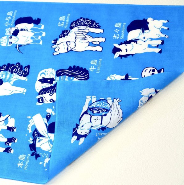 画像7: 手ぬぐい | 島ウマ (7)