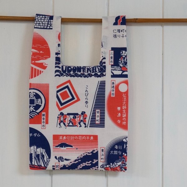 画像8: コンビニバッグ|お好きな手ぬぐいでオーダー (8)