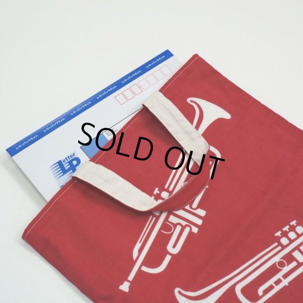 画像11: 手ぬぐいトートバッグ|トランペット (11)