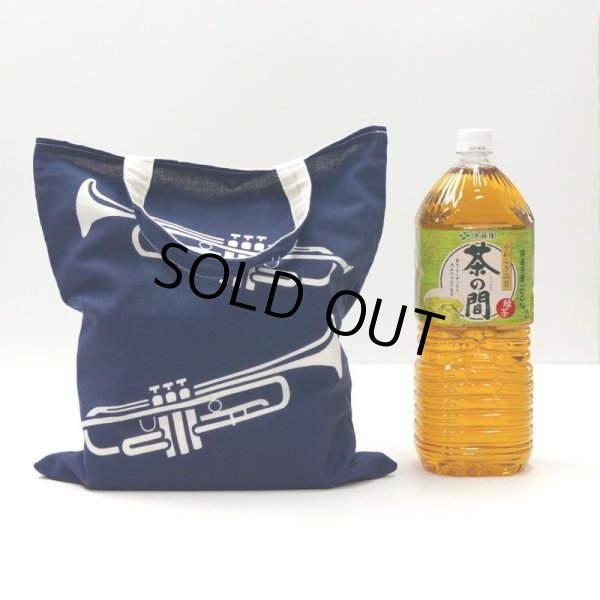 画像3: 手ぬぐいトートバッグ|トランペット (3)