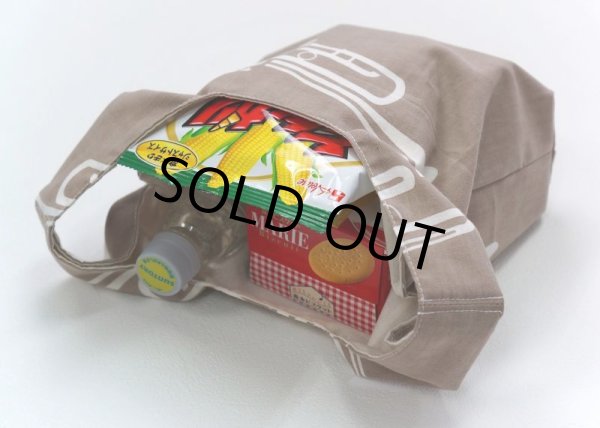 画像9: コンビニバッグ|楽器シリーズ / トロンボーン (9)