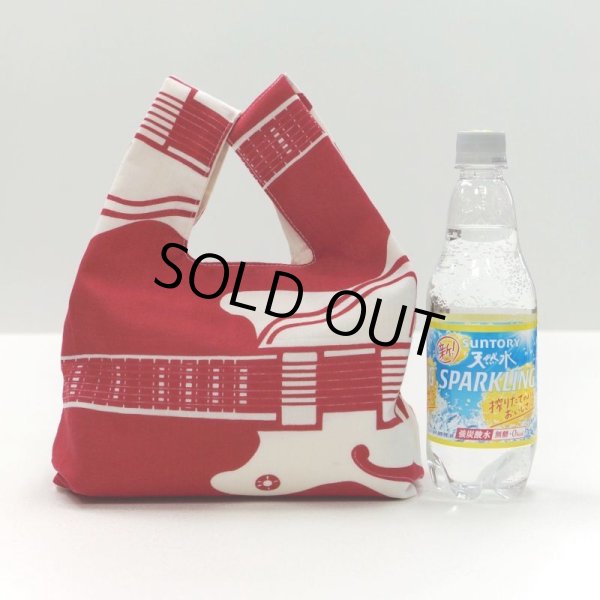 画像7: コンビニバッグ|楽器シリーズ / トロンボーン (7)