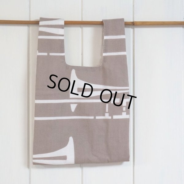 画像6: コンビニバッグ|楽器シリーズ / トロンボーン (6)