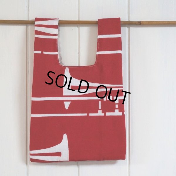 画像4: コンビニバッグ|楽器シリーズ / トロンボーン (4)