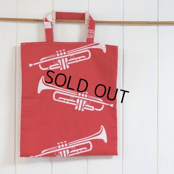 画像7: 手ぬぐいトートバッグ|トランペット (7)