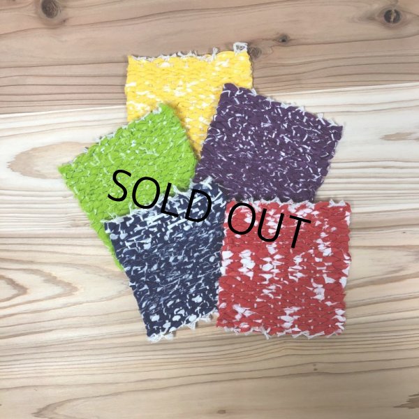 画像3: さきおりコースター（ビビッド） (3)