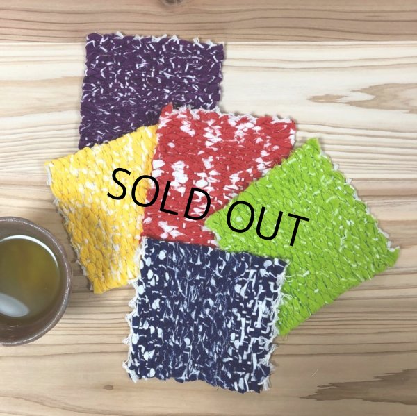 画像2: さきおりコースター（ビビッド） (2)