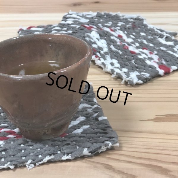 画像3: さきおりコースター(グレー) (3)