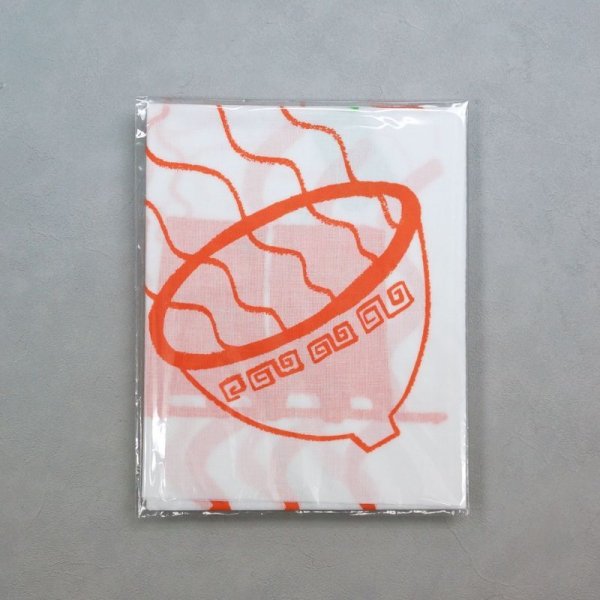 画像2: 手ぬぐい | ラーメン　手ぬぐい (2)