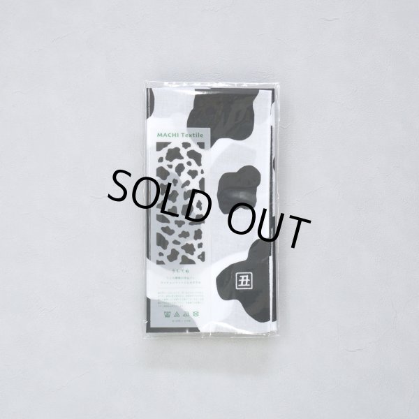 画像2: 手ぬぐい | うしてぬ　-柳田まち- (2)