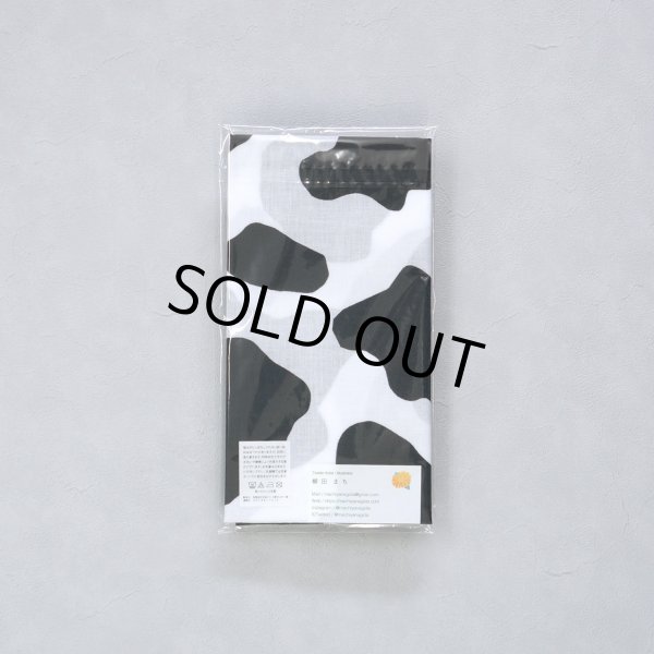 画像3: 手ぬぐい | うしてぬ　-柳田まち- (3)