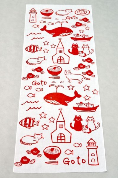 画像6: 手ぬぐい | 五島てぬぐい -かやぬま優- (6)