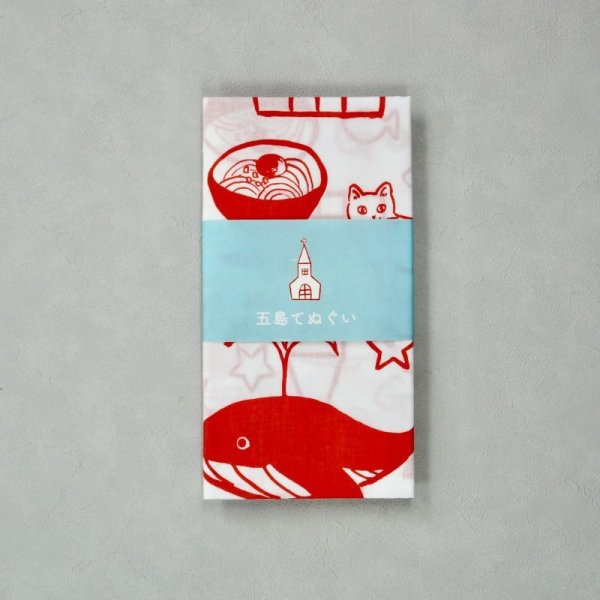 画像2: 手ぬぐい | 五島てぬぐい -かやぬま優- (2)