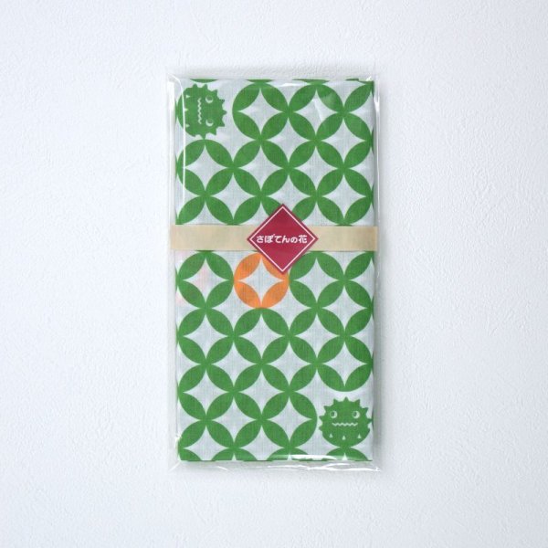 画像2: 手ぬぐい | さぼてんの花 -グリーン- (2)