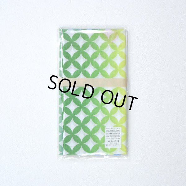 画像3: 手ぬぐい | さぼてんの花 - グラデーション - (3)