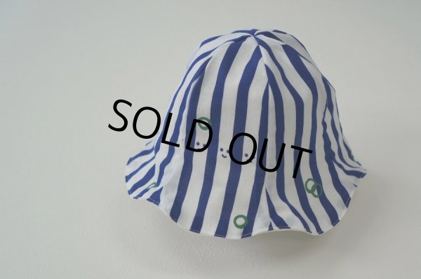 画像5: 手ぬぐいチューリップハット｜うどんボーダーズ（Sサイズ） (5)