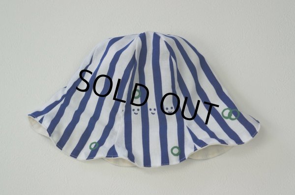 画像3: 手ぬぐいチューリップハット｜うどんボーダーズ（Sサイズ） (3)