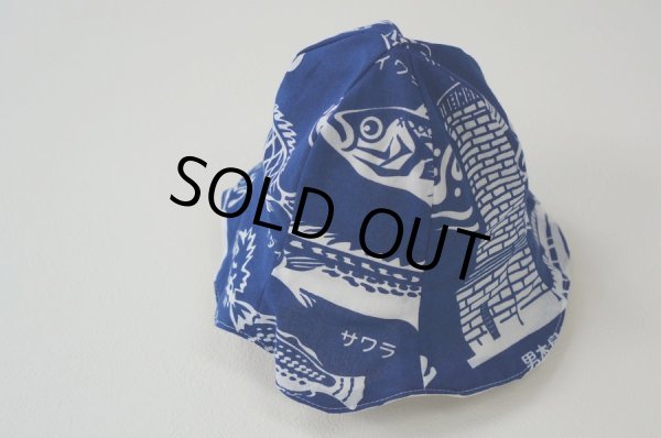 画像2: 手ぬぐいチューリップハット|瀬戸内魚図 (2)