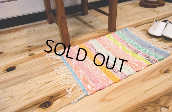 画像2: 手ぬぐいから作ったさきおりマット【No4】 (2)