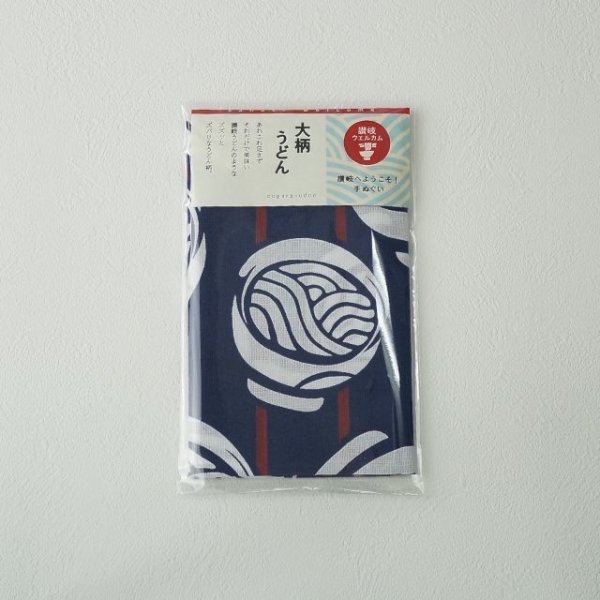 画像2: 手ぬぐい | 大柄うどん (2)