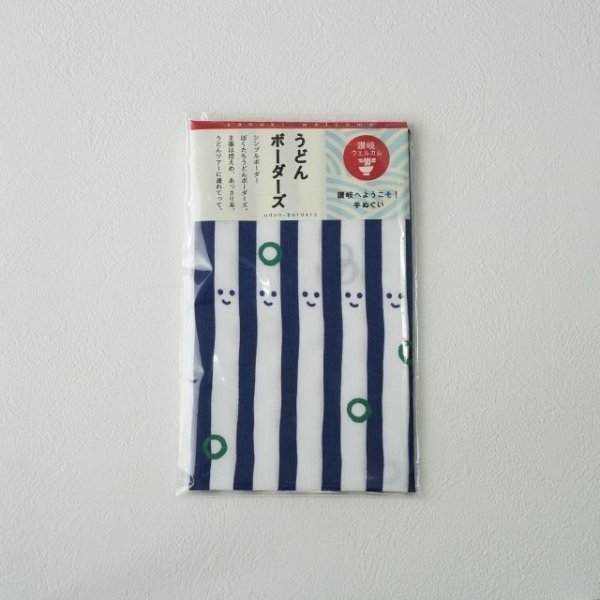 画像2: 手ぬぐい | うどんボーダーズ (2)