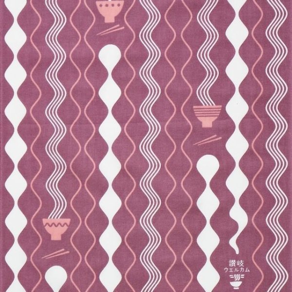 画像3: 手ぬぐい | ゆ〜らゆらうどん (3)