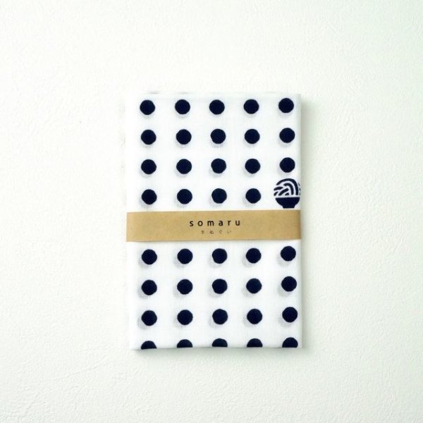 画像3: 手ぬぐい | 讃岐のドット (3)