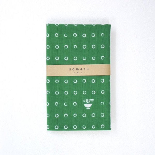 画像3: 手ぬぐい | ねぎとうどんの豆絞り (3)