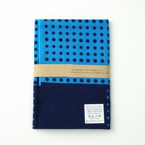 画像4: 手ぬぐい | 縞と豆絞り (4)