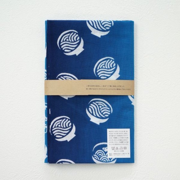 画像4: 手ぬぐい | うどん通（青グラデーション） (4)