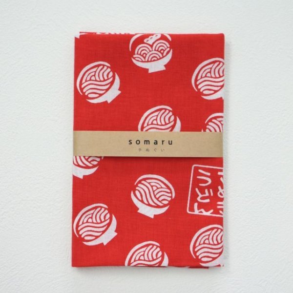 画像3: 手ぬぐい | うどん通（赤） (3)