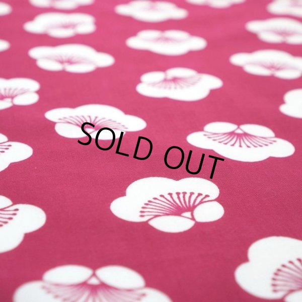 画像2: 手ぬぐい | うめ (2)