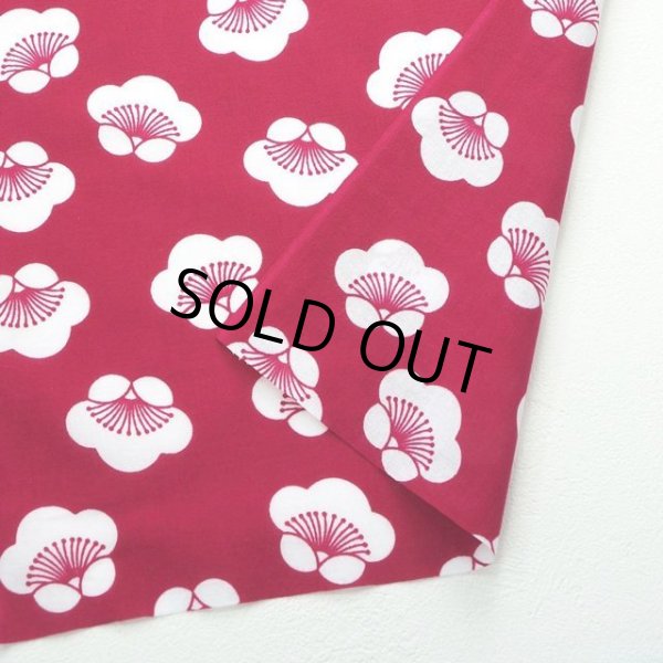 画像1: 手ぬぐい | うめ (1)