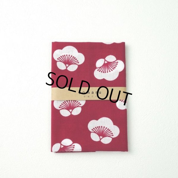 画像3: 手ぬぐい | うめ (3)