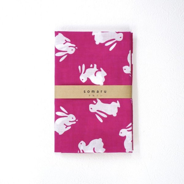 画像3: 手ぬぐい | うさぎとうどん (3)